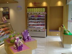 -GANSO元祖食品(锦创书城店)
