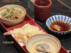 -伊藤ITO(侨福芳草地购物中心店)