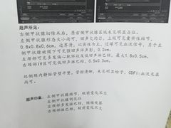 -北京大学肿瘤医院