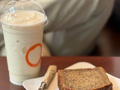 -BROWN Roastery | Siem Reap