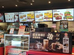 -汉堡王(徐汇绿地缤纷店)