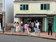 -安德鲁饼店(总店)
