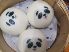叉烧包-成记海鲜粥(意大利风情街店)