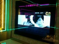 -Huange欢歌KTV(欣都龙城vcpark购物中心店)