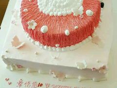 -美丽心情蛋糕(江苏路店)