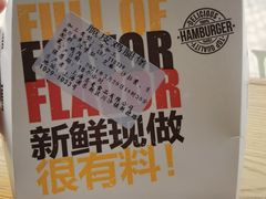 -FASHION BAKERY法森贝克(新德路店)