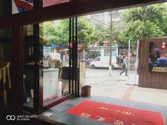 门面-味之绝美蛙鱼头火锅(高新店)