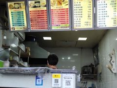 -白下元宵铺(中央北路店)