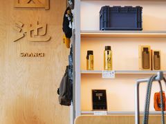 -SAANCI山池咖啡(海上世界文化艺术中心店)