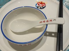 -北塘海鲜·天津菜(大光明桥旗舰店)