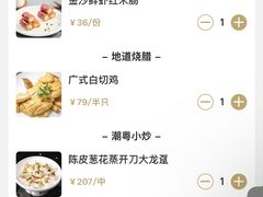-韩上楼