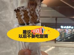 -GODIVA(万象城店)