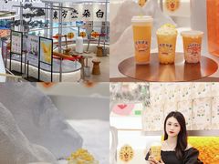 -深圳龙华星河COCO City(民治店)