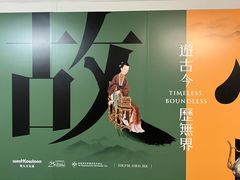 -香港皇家太平洋酒店