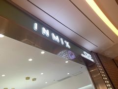 -无界眼镜MaxLess(南翔印象城店)