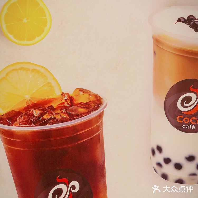 CoCo新品星空葡萄,若要冷暖皆可制作