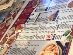菜单-深仔记正宗云吞面(尖沙咀店)