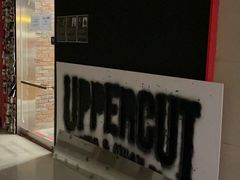 -Uppercut拳馆·Boxing拳击·Muay Thai泰拳