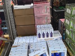 -山姆会员商店(杨桥西路店)