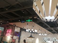 -避风塘(宝山万达店)