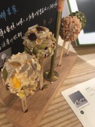 -悦诗风吟innisfree