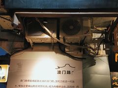 -同利肉燕老铺(澳门路店)