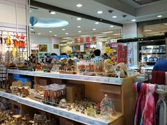 -华联商厦(火车站店)