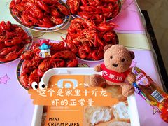 小龙虾-七裕庄(凯旋南路店)