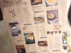 -绿茶餐厅(乐峰广场店)