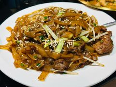-任兴记(定西路店)