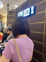 -八佰伴8008星级形象店