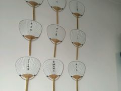 -笑福亭料理小馆(解放碑店)