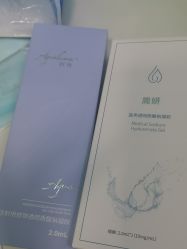 -武汉五洲整形外科医院