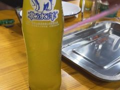 -老黑板筋(顺义总店)