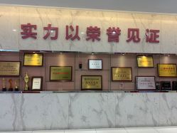 -美莱医学美容医院
