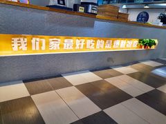 -王妈凉皮小食代(高新店)
