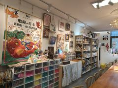 -100家灵感仓库·DIY团建(什刹海店)