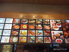 -朱洪元苏式面馆(绿宝广场店)