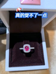 -Cindy Jewelry·钻戒·彩色宝石