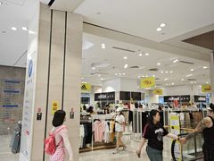 -BIGOFFS 超级折扣(仁恒伊势丹店)