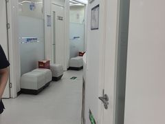 -欢乐口腔(望京分院)