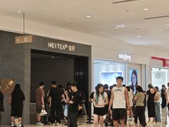 -喜茶(深圳万象城黑金店)