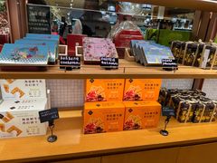 -BHG Bakery(北京SKP店)