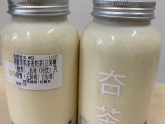 -夻茶HUATEA(水晶郦城店)