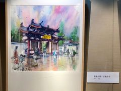 -我嘉书房(南翔名士居店)