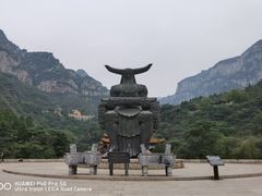-神农山景区