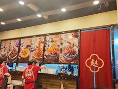 -赵记传承·中国甜品(福州总店)