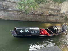 -绍兴鲁迅故里·沈园景区