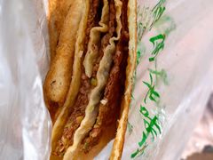 牛肉饼-王三姑牛肉饼