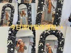 -淄博万象汇